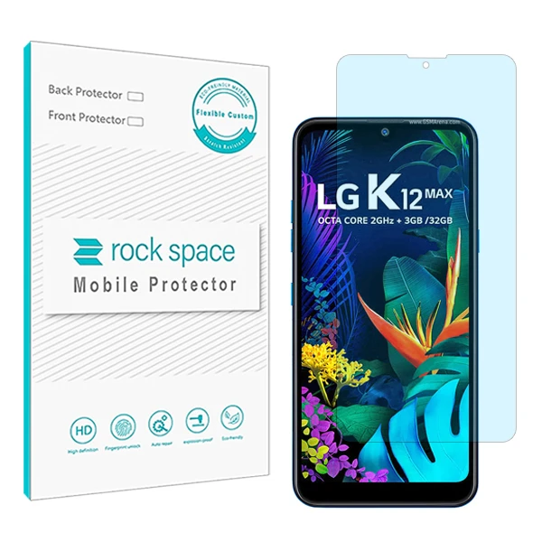 محافظ صفحه نمایش آنتی بلو راک اسپیس مدل  HyBLU مناسب برای گوشی موبایل ال جي K50