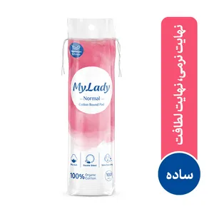 پد پاک‏ کننده آرایش مای لیدی طرح ساده بسته  100 عددی