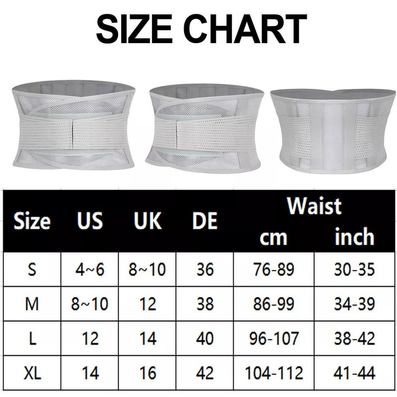 کمربند طبی مدل آتل دار کد MB-01