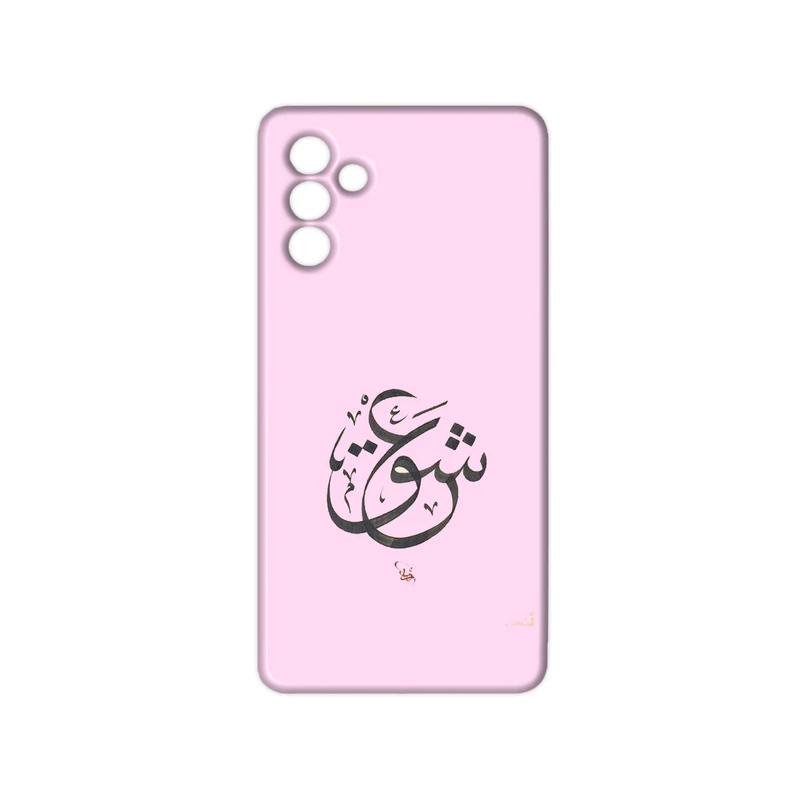   کاور مدل عشق کد 051 مناسب برای گوشی موبایل سامسونگ Galaxy A54
