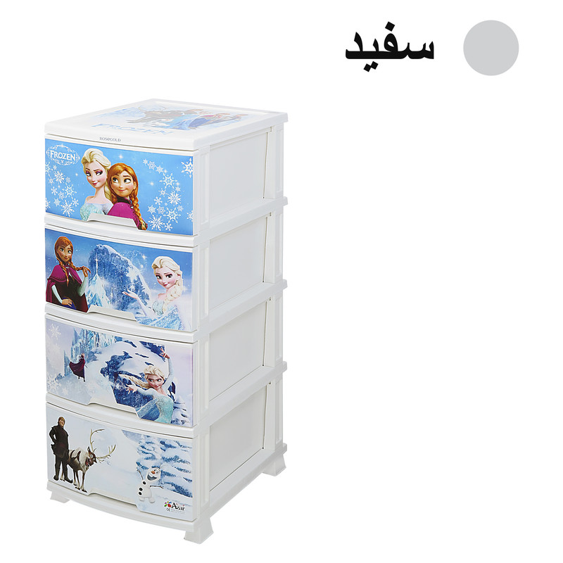 فایل کشویی رزگلد مدل cars