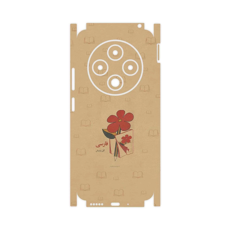 برچسب پوششی ماهوت مدل Persian book Nostalgia-FullSkin مناسب برای گوشی موبایل شیائومی Redmi 14C