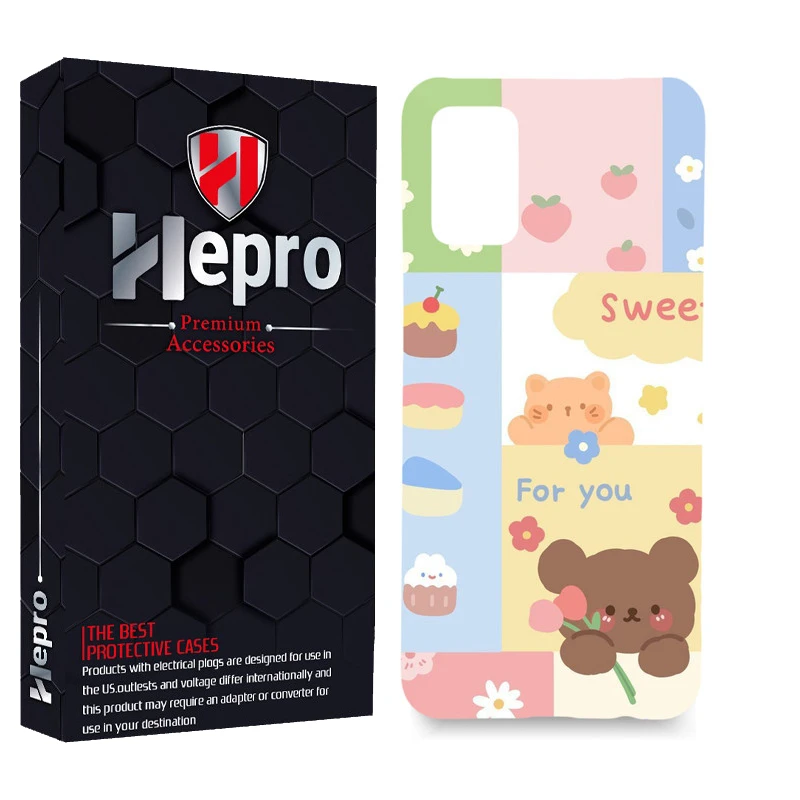 کاور هپرو مدل MC مناسب برای گوشی موبایل سامسونگ Galaxy A03S