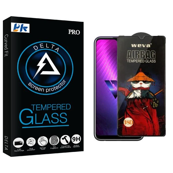 محافظ صفحه نمایش پی کی مدل Delta Airbag مناسب برای گوشی موبایل ال جی W30 Pro