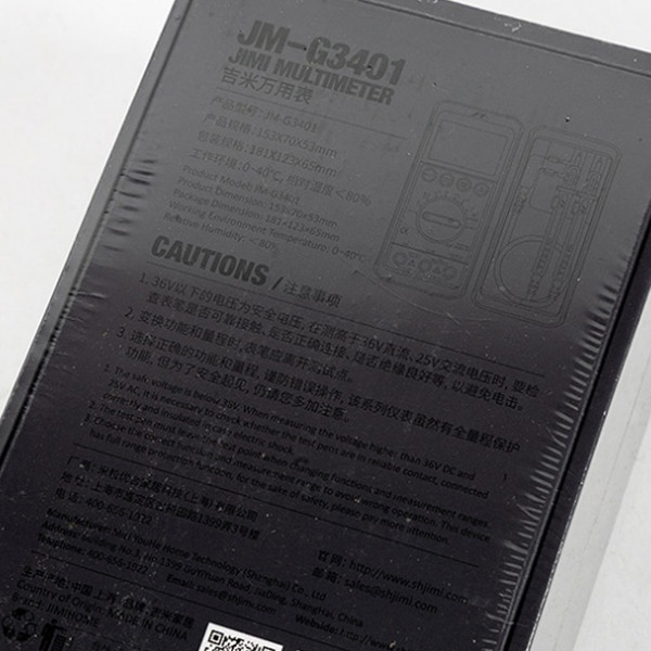 مولتی متر دیجیتال جیمی هوم مدل JM-G3401 مولتی متر دیجیتال جیمی هوم مدل JM-G3401