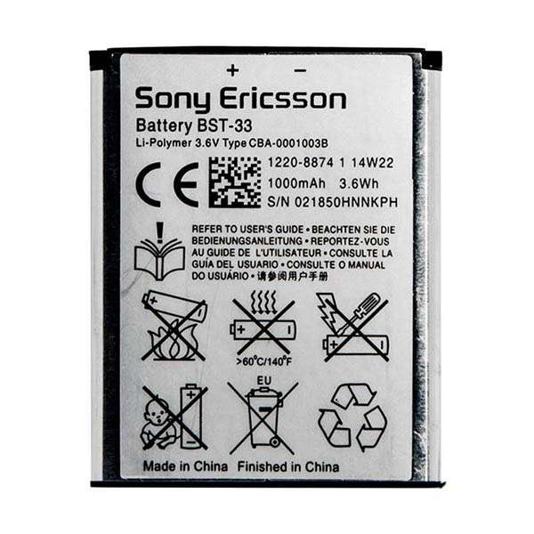 باتری موبایل مدل BST-33 ظرفیت 1000 میلی آمپر ساعت مناسب برای گوشی موبایل سونی اریکسون k550