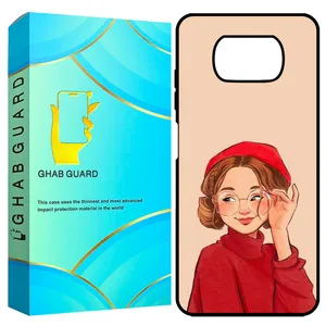 Ghab Guard  GCHPX3  Cover For Xiaomi Poco X3 / X3 Pro