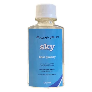 لاک الکل مایع اسکای مدل S1 حجم 120 میلی لیتر