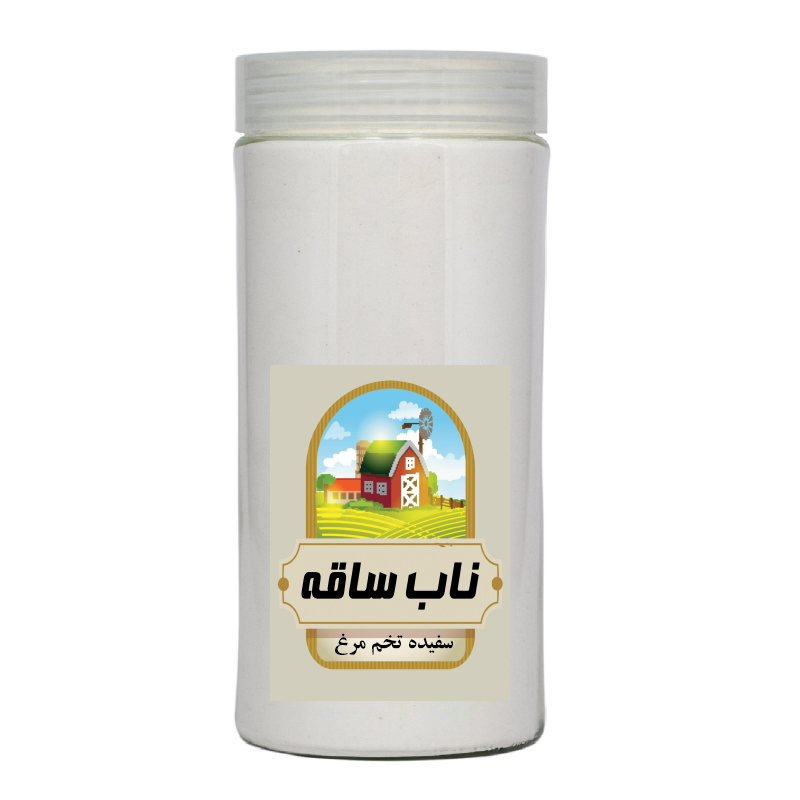 پودر سفیده تخم مرغ ناب ساقه - 400 گرم