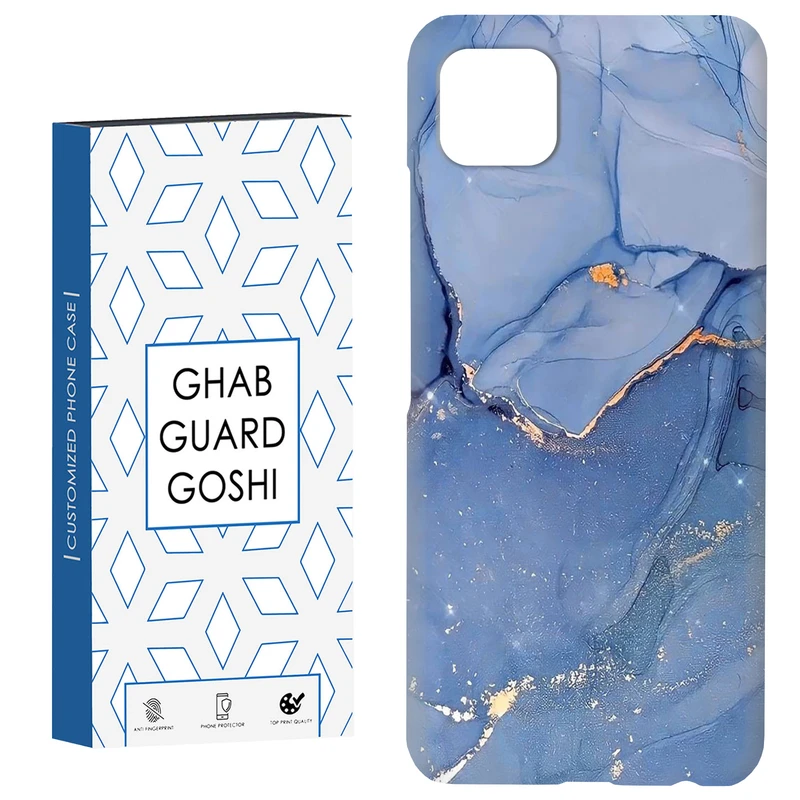 کاور قاب گارد گوشی طرح سنگ مرمر کد Dimo-033 مناسب برای گوشی موبایل سامسونگ  GALAXY A22 5G