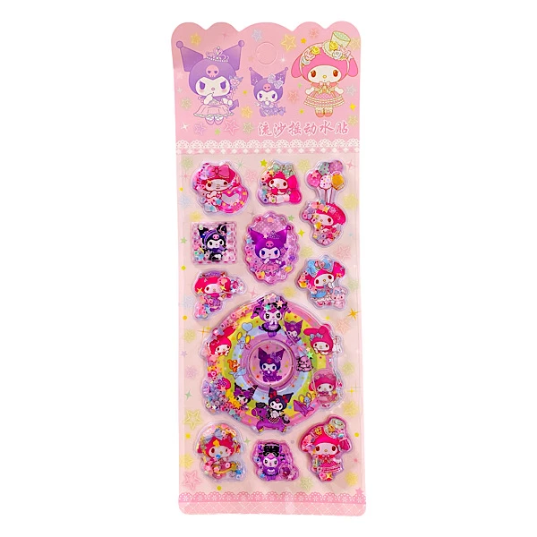 برچسب مدل آکواریومی طرح کرومی و ملودی کد ۰۵