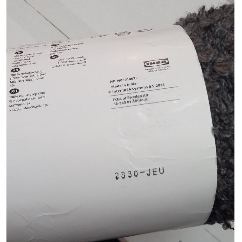 شال مبل ایکیا مدل 50562038 سایز 170x130 سانتی متر