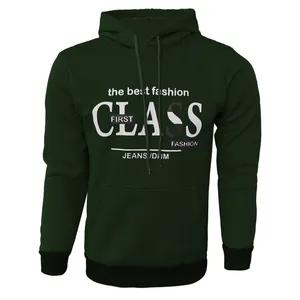 هودی مردانه مدل AR489