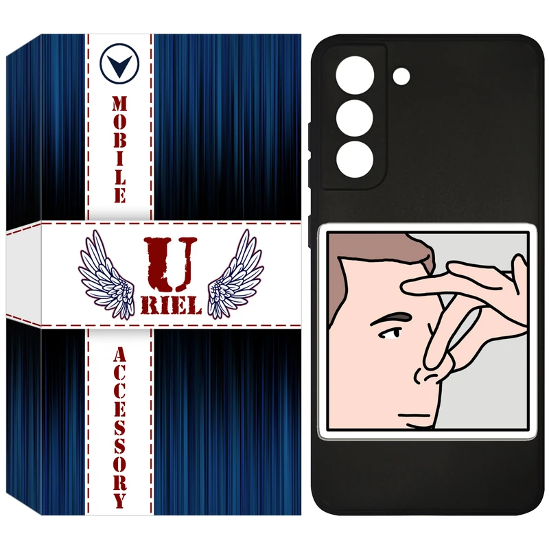 کاور یوریل مدل KSH کد 87 طرح دماغ مناسب برای گوشی موبایل سامسونگ Galaxy S21 FE 5G