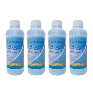 مایع بوگیر فاضلاب کوییک مدل A4 حجم 1200 میلی لیتر بسته 4 عددی