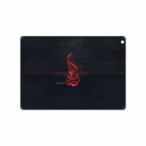 MAHOOT Husayn-Ibn-Ali Cover Sticker for Apple iPad Air 2013 A1474