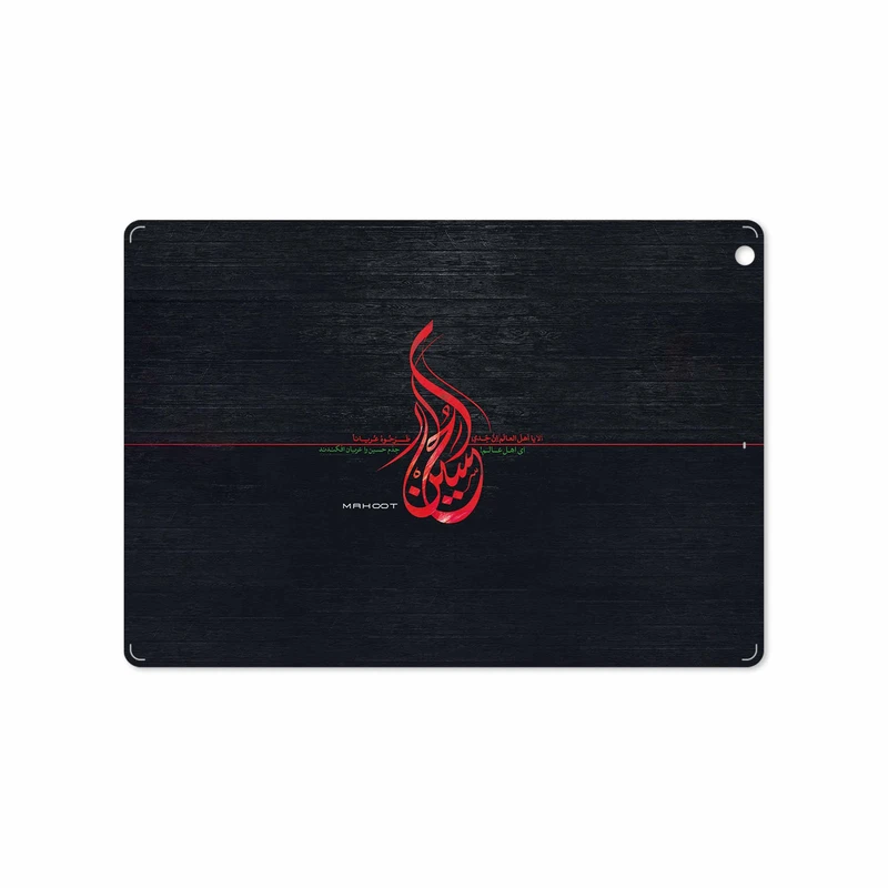 برچسب پوششی ماهوت مدل Husayn-Ibn-Ali مناسب برای تبلت اپل iPad Air 2013 A1474