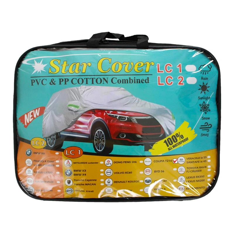  روکش خودرو استار کاور مدل SC-55 مناسب برای کوپا T210