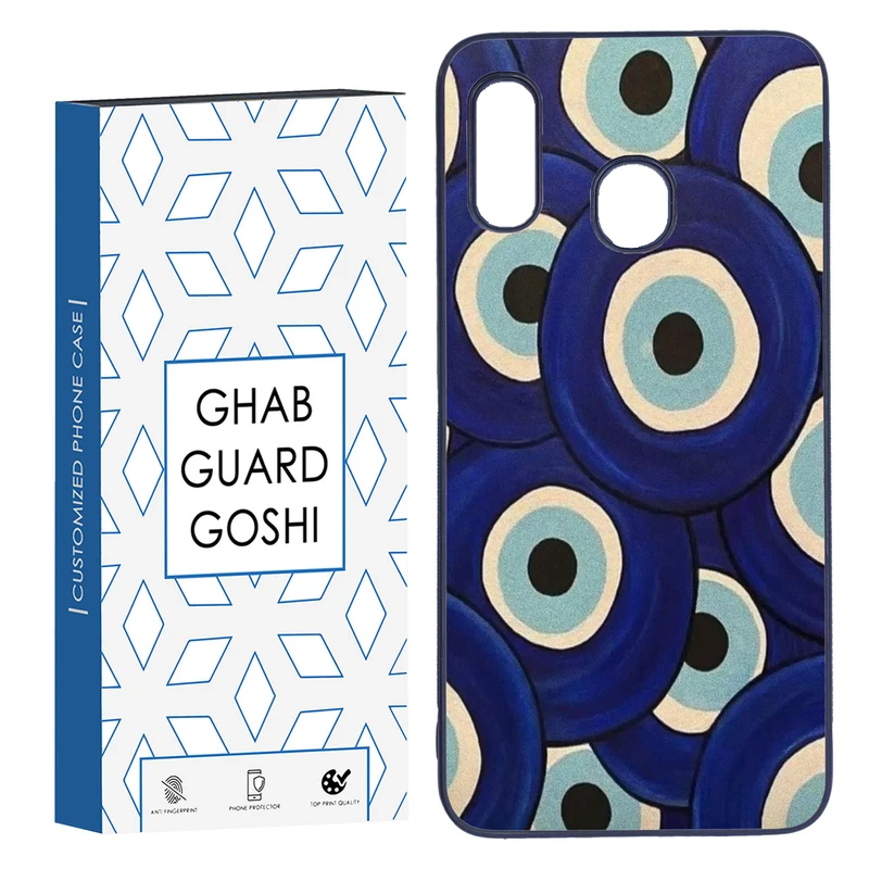 کاور قاب گارد گوشی طرح چشم زخم کد TPU-169 مناسب برای گوشی موبایل سامسونگ Galaxy A30 / A20