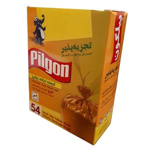 کیسه زباله پیلگون مدل 03 کوچک ویژه بسته 54 عددی