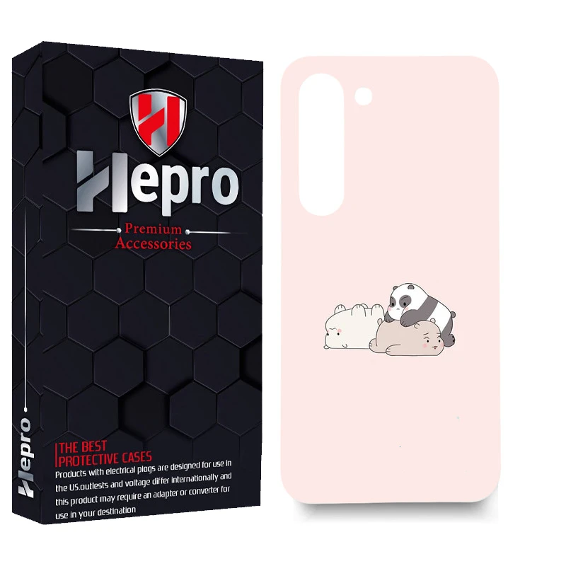 کاور هپرو مدل MC مناسب برای گوشی موبایل سامسونگ Galaxy S23 PLUS