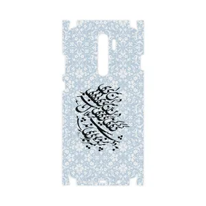 MAHOOT Nastaliq-4-FullSkin Cover Sticker for Xiaomi Redmi Note 8 Pro