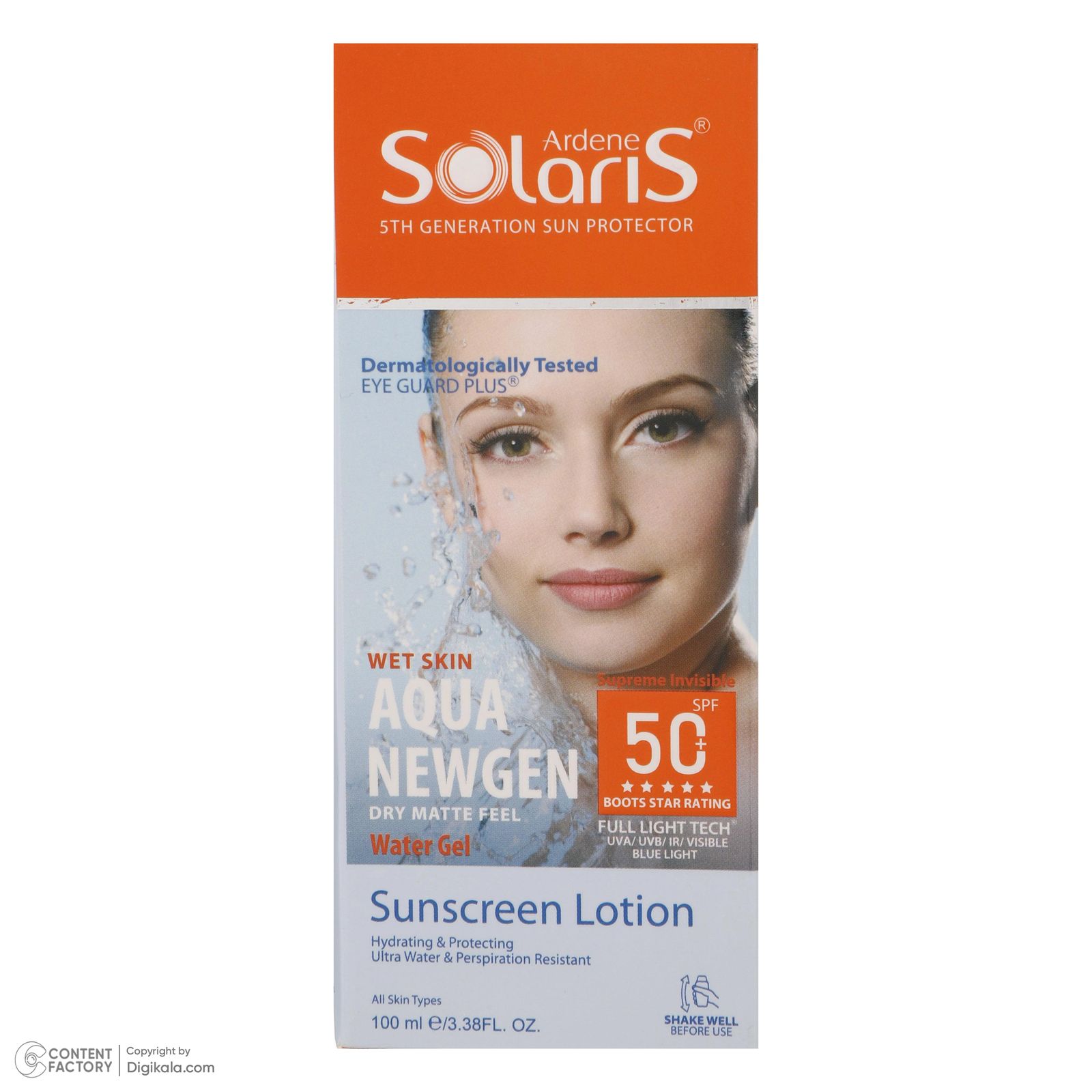 لوسیون ضد آفتاب بدون رنگ آردن سولاریس SPF50 مدل AQUA NEWGEN محافظ UVA ،UVB، ضد آب، مناسب انواع پوست حجم 100 میلی‌لیتر -  - 8