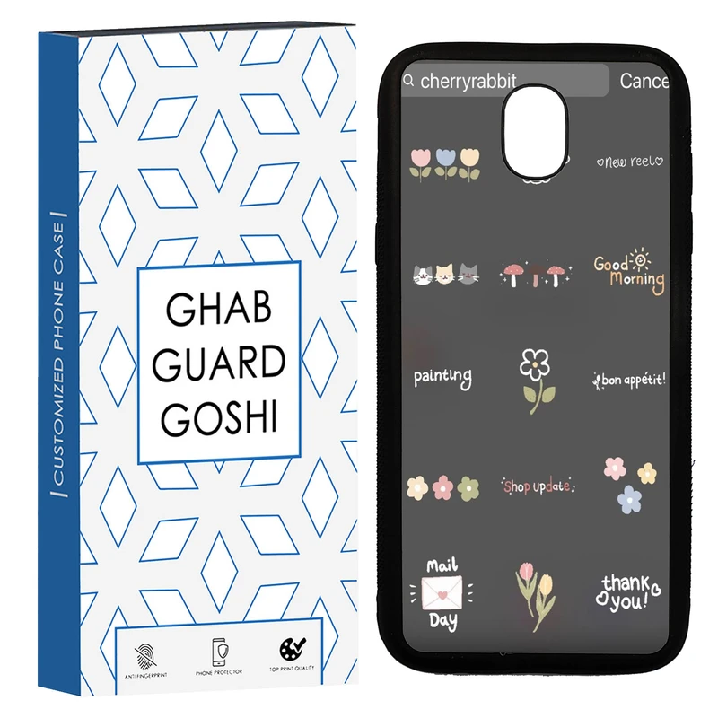 کاور قاب گارد گوشی طرح فانتزی کد TPU-263 مناسب برای گوشی موبایل سامسونگ Galaxy J5 PRO