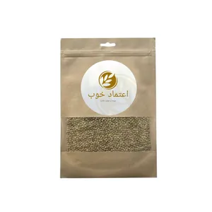 عدس ریز اعتماد خوب - 900 گرم