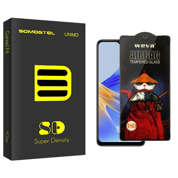 محافظ صفحه نمایش سوماستل مدل SD Airbag مناسب برای گوشی موبایل اوپو A17