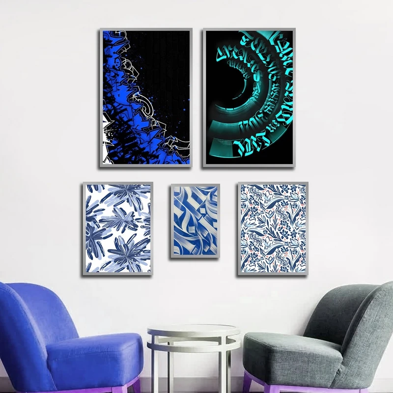 تابلو ساده بکلیت طرح خوشنویسی و نقاشی گل مدل شاین اکلیلی SI-2680 فریم نقره ای مجموعه 5 عددی