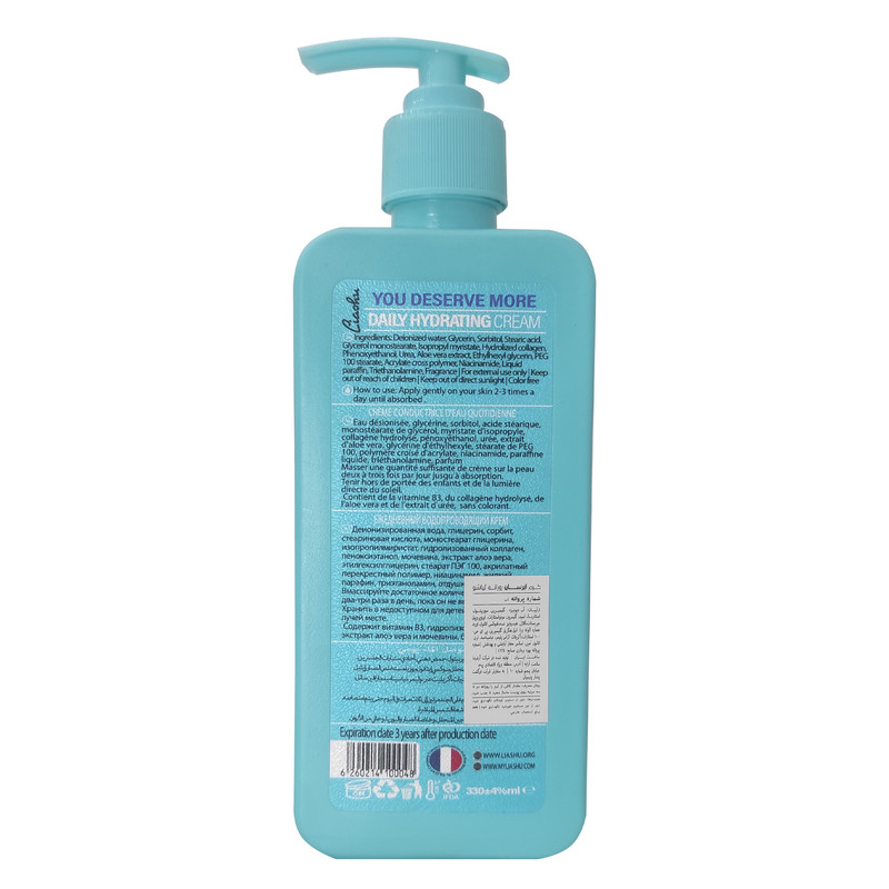 کرم ابرسان لیاشو مدل daily hydrating حجم 330 میلی لیتر کرم ابرسان لیاشو مدل daily hydrating حجم 330 میلی لیتر