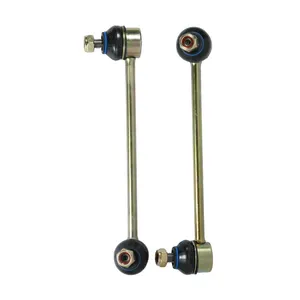 میل موجگیر راست و چپ کد 6600665  مناسب برای تیبا بسته 2 عددی