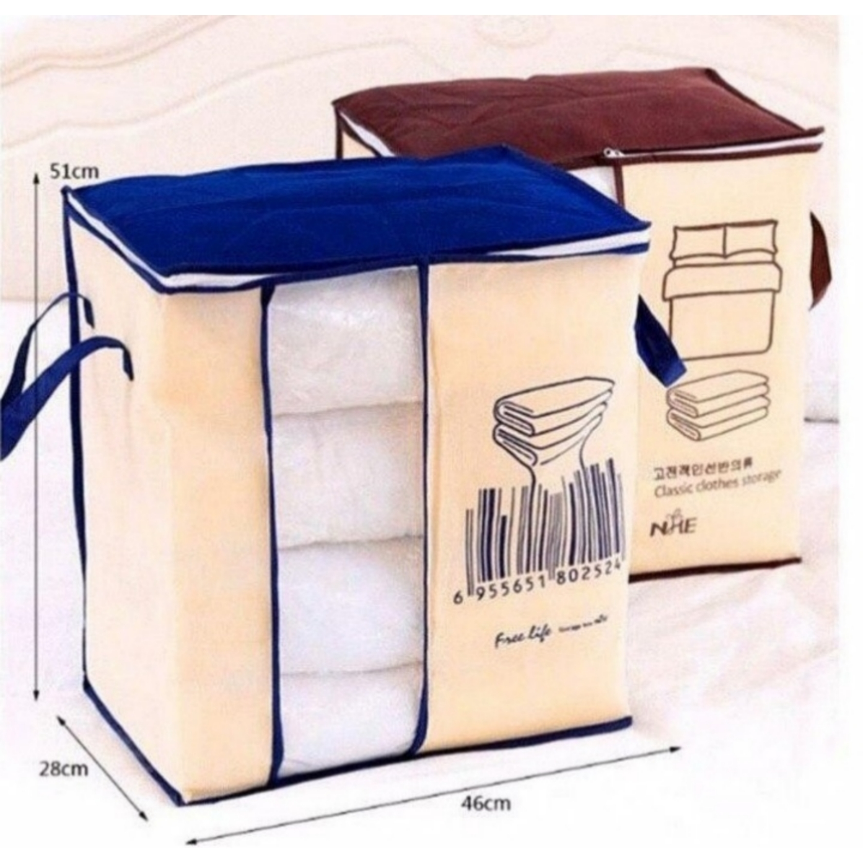 ساک لباس مدل مای هوم مجموعه 4 عددی