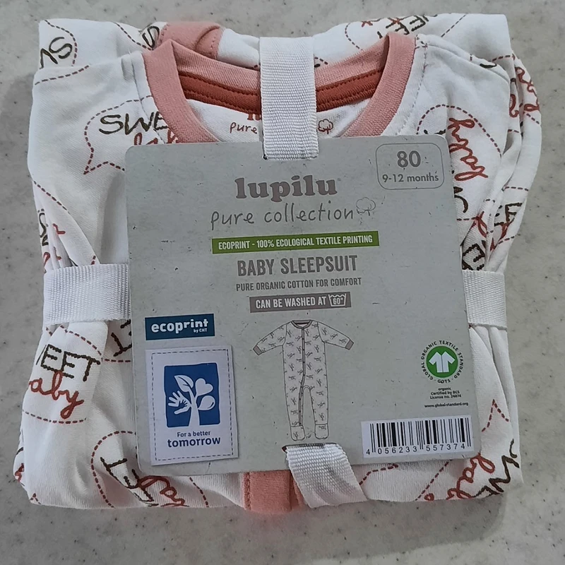 عکس شماره 3 : سرهمی نوزادی لوپیلو مدل ian 334631