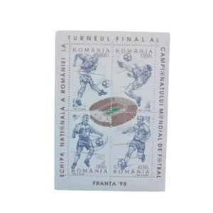 تمبر یادگاری مدل جام جهانی 1998 مجموعه 4 عددی 