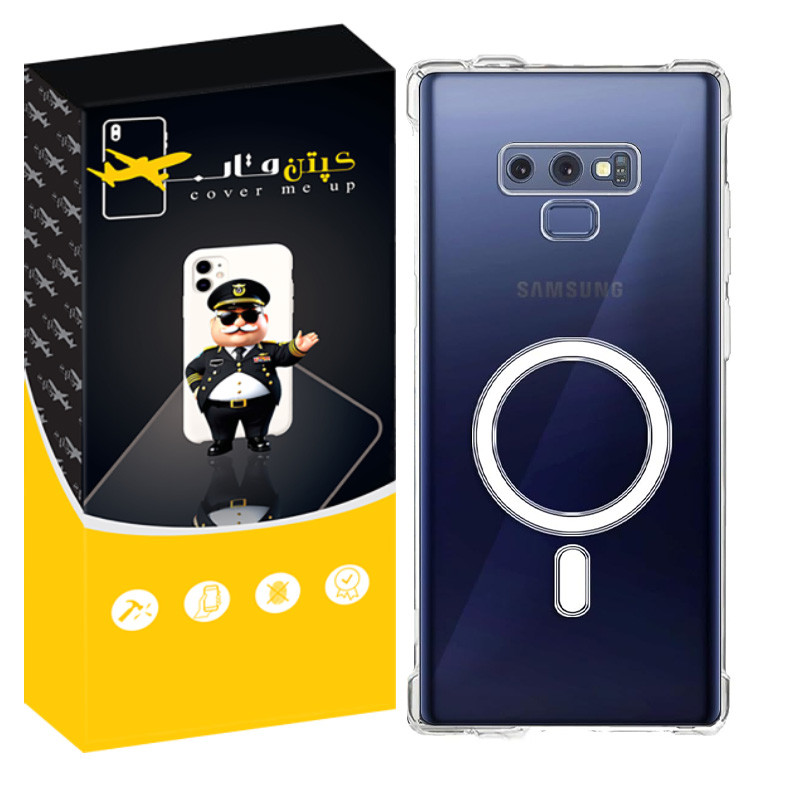 کاور کپتن قاب مدل مگ سیف شفاف مناسب برای گوشی موبایل سامسونگ Galaxy Note 9 