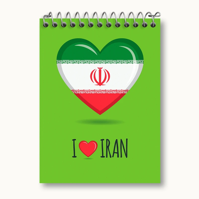 دفتر یادداشت 50 برگ خندالو مدل پرچم ایران کد 20523