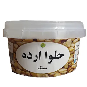 حلوا ارده دهکده سیلک - 500 گرم