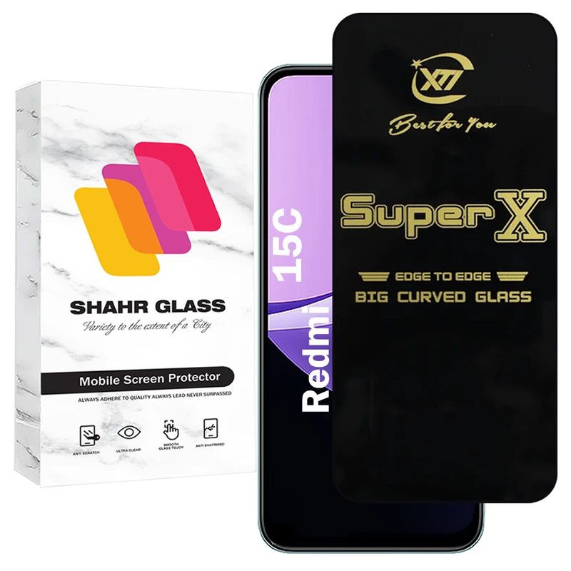محافظ صفحه نمایش شهر گلس مدل SUPXS20 مناسب برای گوشی موبایل شیائومی Redmi 15C 4G / 5G