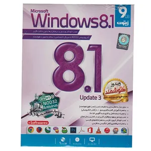 مجموعه نرم افزار Windows 8.1 Update 3