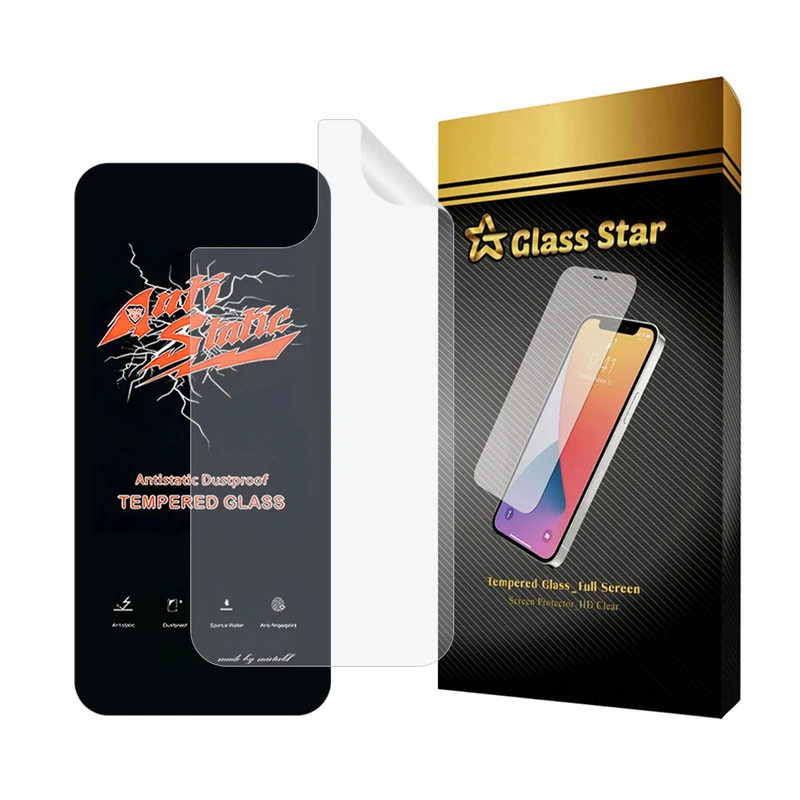 محافظ صفحه نمایش گلس استار مدل ANTNABKGS مناسب برای گوشی موبایل اپل iPhone 13 به همراه محافظ پشت گوشی