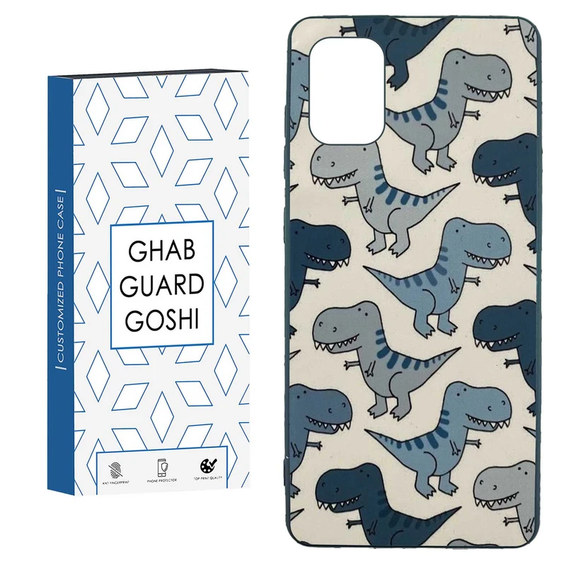 کاور قاب گارد گوشی طرح دایناسور کد TPU-279 مناسب برای گوشی موبایل سامسونگ  GALAXY A31