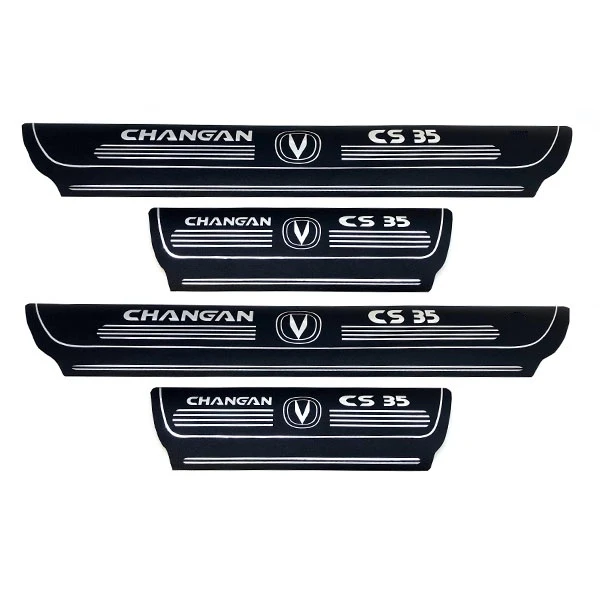 پارکابی مدل EH1000734 مناسب برای چانگان +CS35 بسته 4 عددی