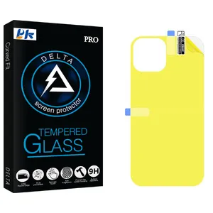 PK Delta Back Protector For Apple iPhone 14 Pro Max
