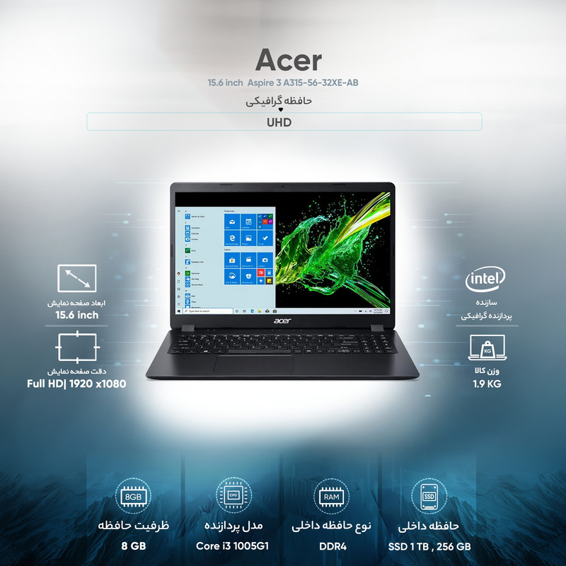 لپ تاپ 15.6 اینچ ایسر مدل Aspire 3 A315-56-32XE-AB
