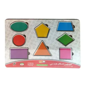 بازی آموزشی مدل shekl01 کد 116109