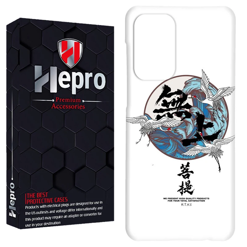 کاور هپرو مدل RC مناسب برای گوشی موبایل سامسونگ Galaxy A53