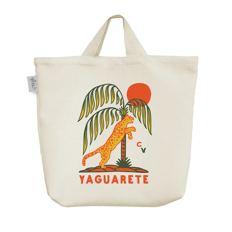 ساک خرید خندالو مدل ببر  کد 8759