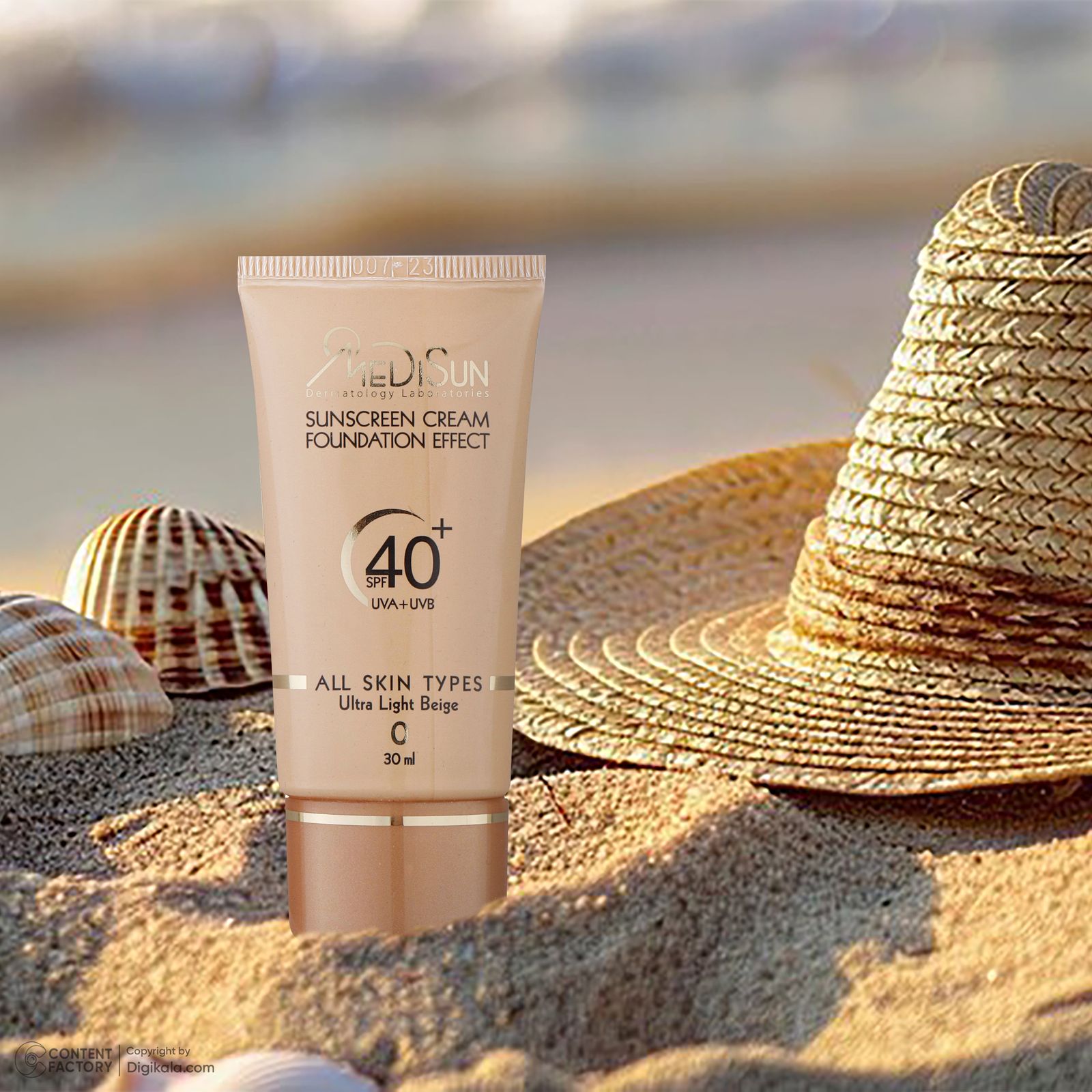 کرم ضدآفتاب رنگی مدیسان مدل Ultra Light Beige SPF40 مناسب انواع پوست، حجم 30 میلی‌لیتر -  - 15